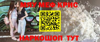 mix Лесосибирск