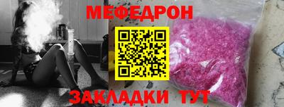 PSILOCYBIN Краснодар