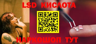 мефедрон VHQ Краснознаменск