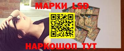мефедрон VHQ Краснознаменск