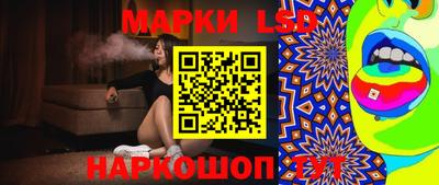 мефедрон VHQ Краснознаменск