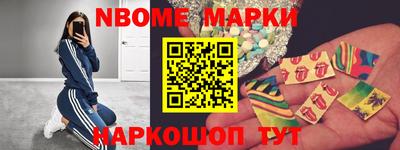 PSILOCYBIN Краснодар