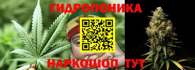 мефедрон VHQ Краснознаменск