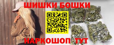 ГАЛЛЮЦИНОГЕННЫЕ ГРИБЫ Краснокаменск