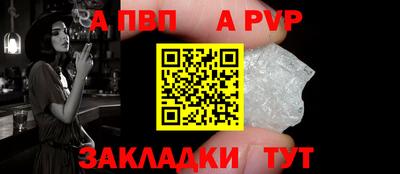 ГАЛЛЮЦИНОГЕННЫЕ ГРИБЫ Краснокаменск