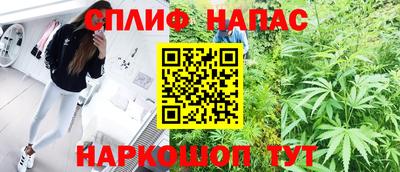 ГАЛЛЮЦИНОГЕННЫЕ ГРИБЫ Краснокаменск