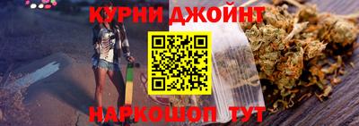 PSILOCYBIN Краснодар