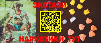 мефедрон VHQ Краснознаменск