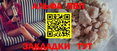 PSILOCYBIN Краснодар