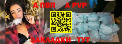 ГАЛЛЮЦИНОГЕННЫЕ ГРИБЫ Краснокаменск