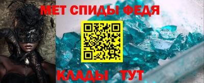 PSILOCYBIN Краснодар