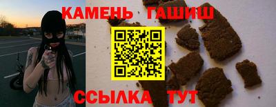 мефедрон VHQ Краснознаменск