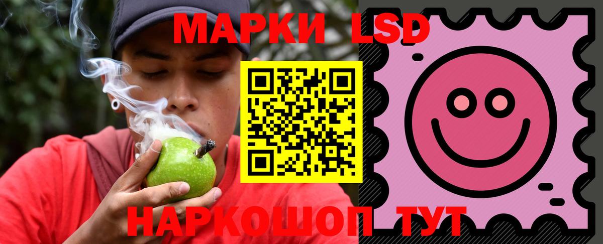Аксай  Лсд 25 экстази кислота  Вход с VPN  ЛСД экстази кислота 