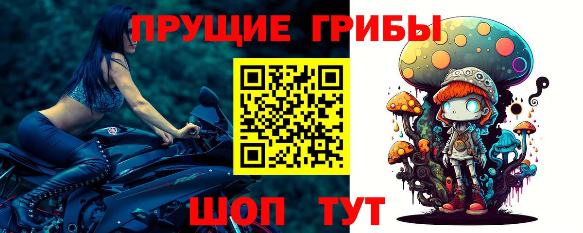 КОКАИН  Бошки Шишки  Аксай  Вход с VPN  ГАШ  Мефедрон  